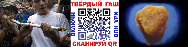 гидра зеркало Ак-Довурак ГАШ VHQ