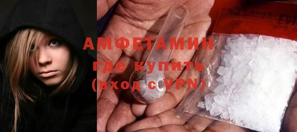 стафф Аркадак