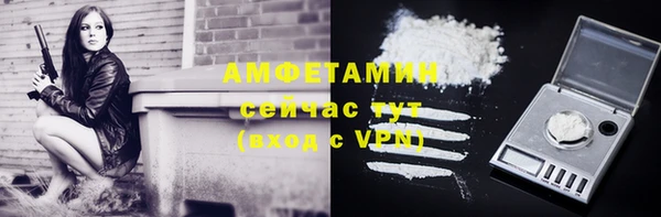 синтетический гашиш Краснотурьинск