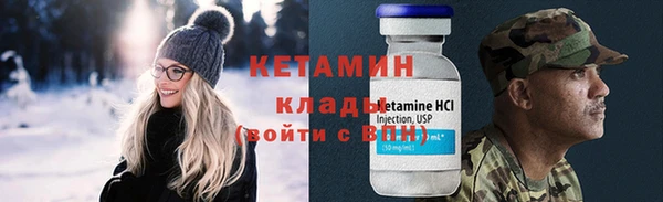 синтетический гашиш Краснотурьинск