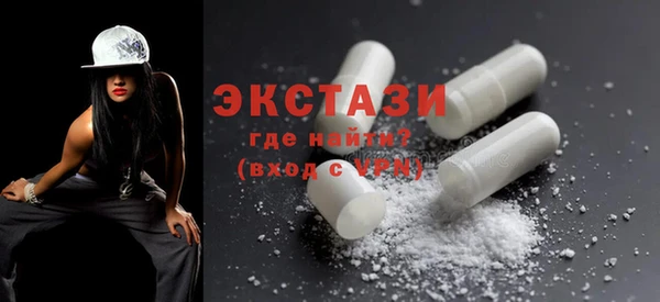 скорость Алексин