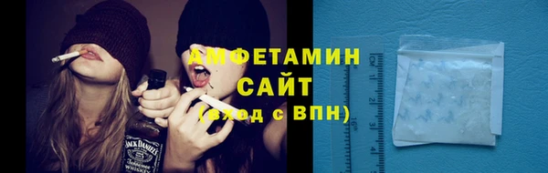 кокаин Красноперекопск