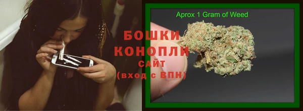 кокаин Красноперекопск