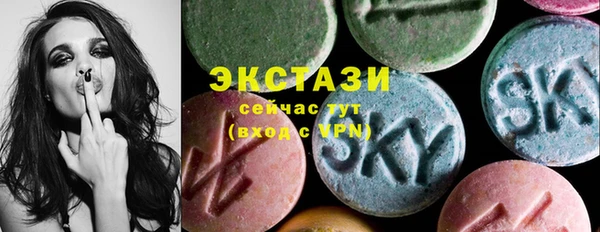 синтетический гашиш Краснотурьинск