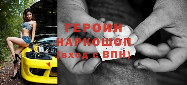 синтетический гашиш Краснотурьинск