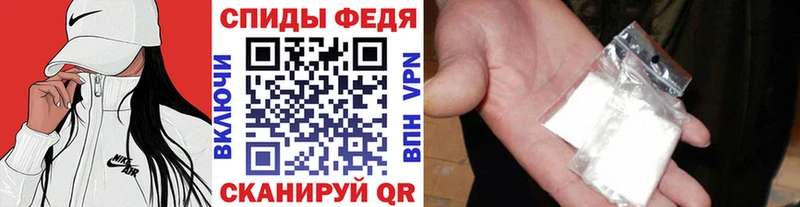 Первитин Декстрометамфетамин 99.9%  Ак-Довурак 
