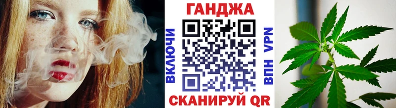 Шишки марихуана гибрид  Ак-Довурак 